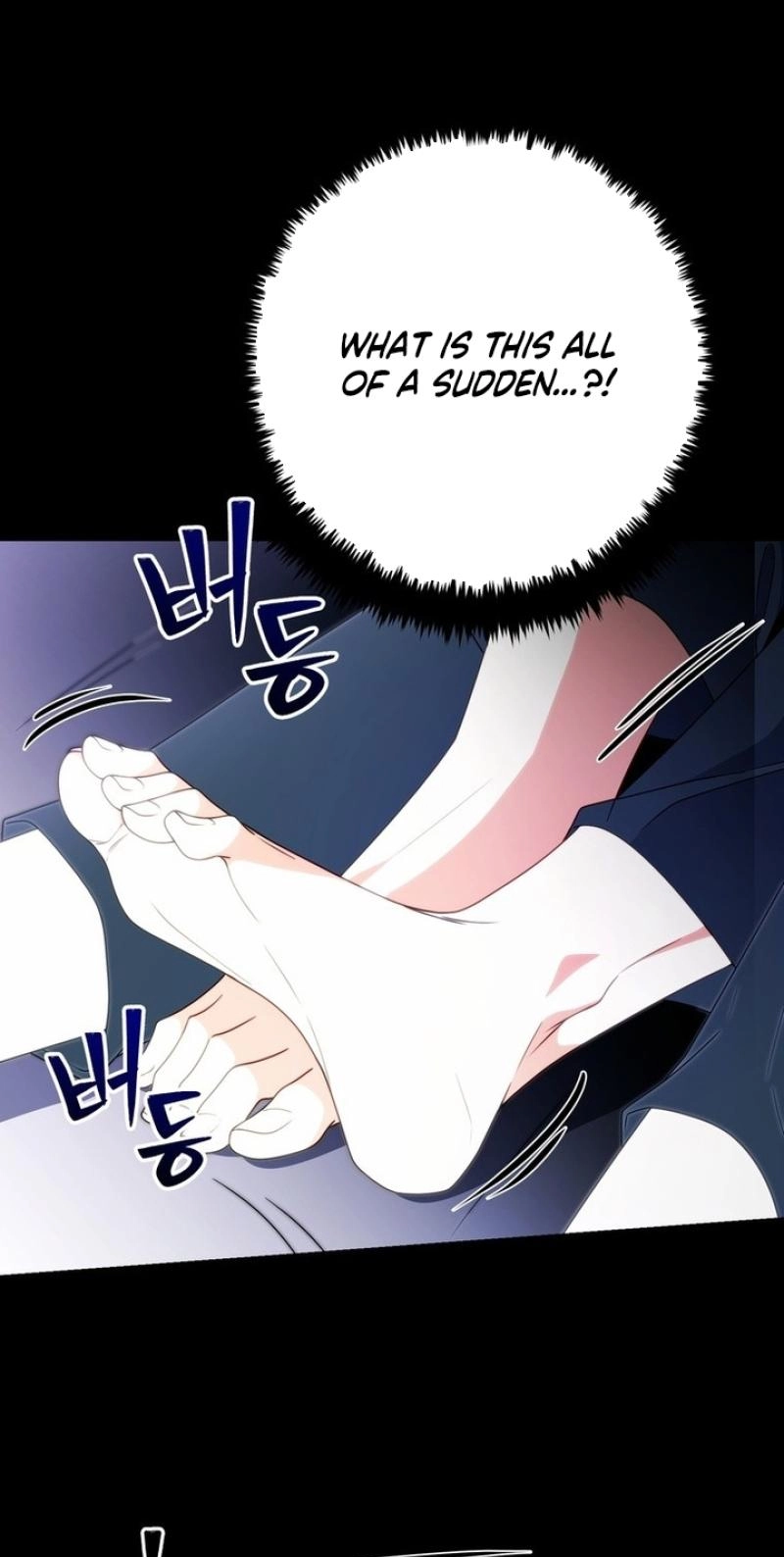 The Wild Rose Embraces the Frost Chapter 51 - Page 61