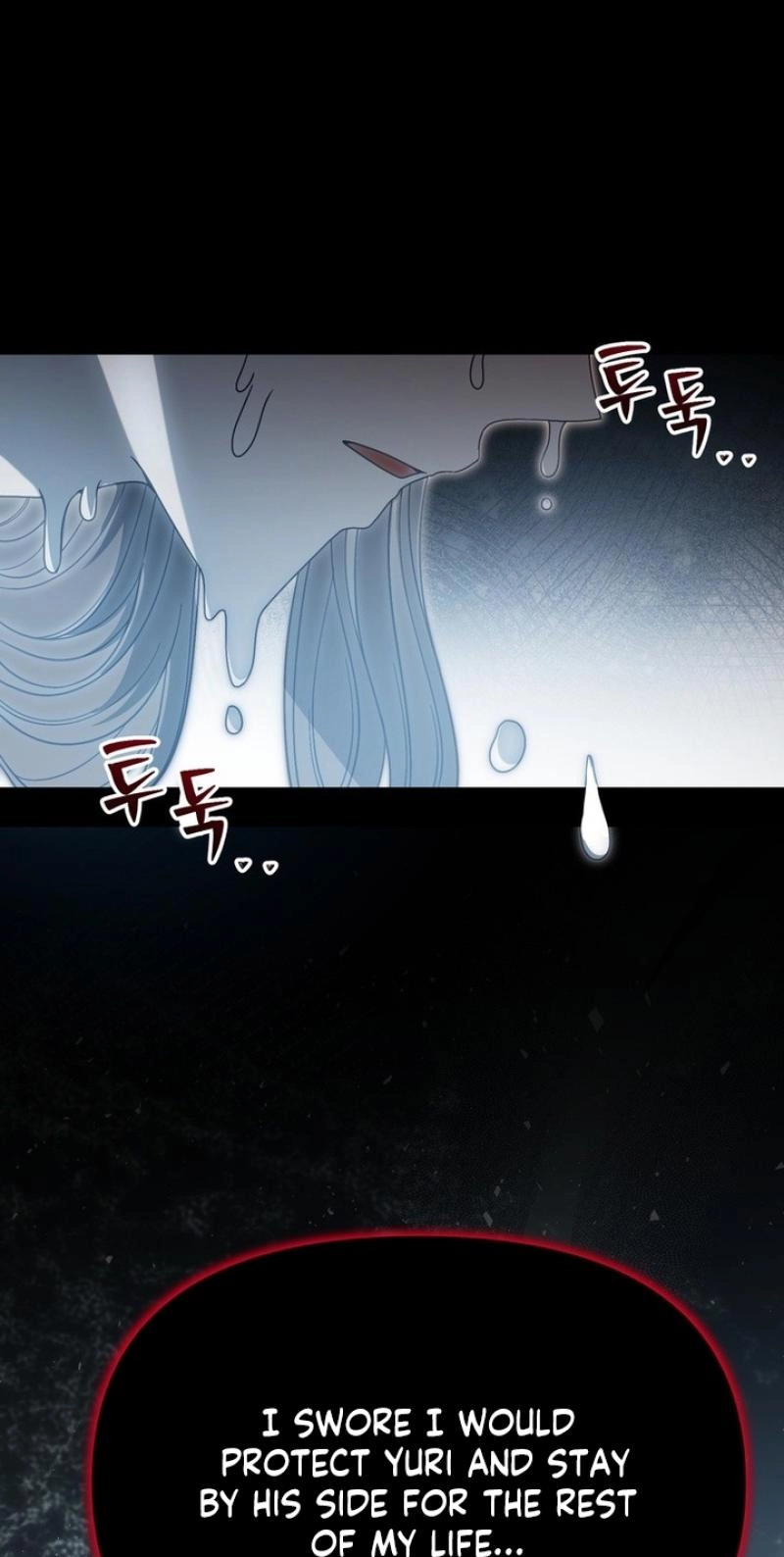 The Wild Rose Embraces the Frost Chapter 51 - Page 69