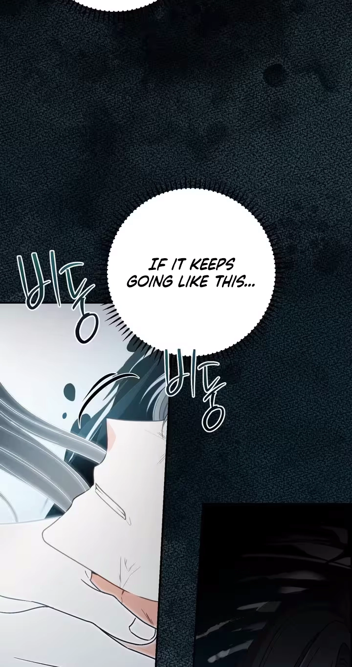 The Wild Rose Embraces the Frost Chapter 52 - Page 13