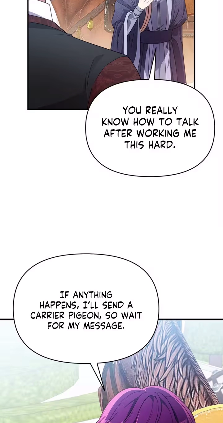 The Wild Rose Embraces the Frost Chapter 53 - Page 16