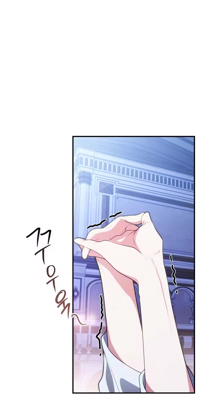 The Wild Rose Embraces the Frost Chapter 53 - Page 30
