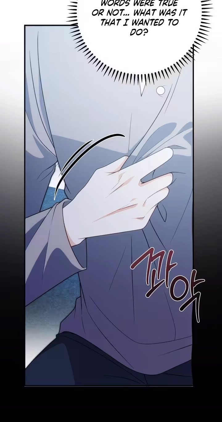 The Wild Rose Embraces the Frost Chapter 53 - Page 61