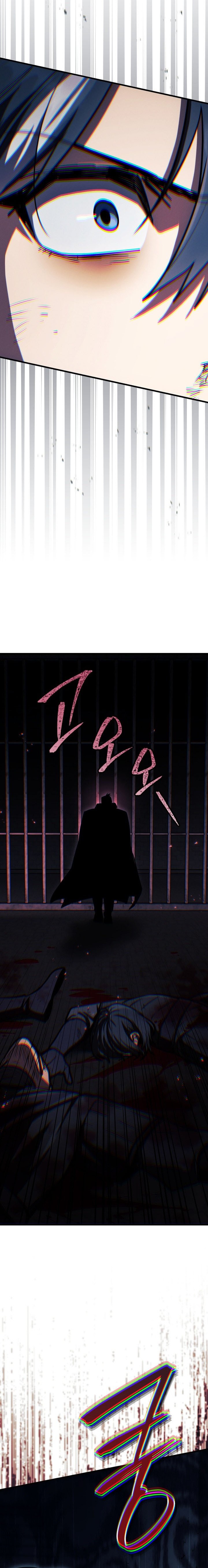 The Wind Mage Chapter 21 - Page 11