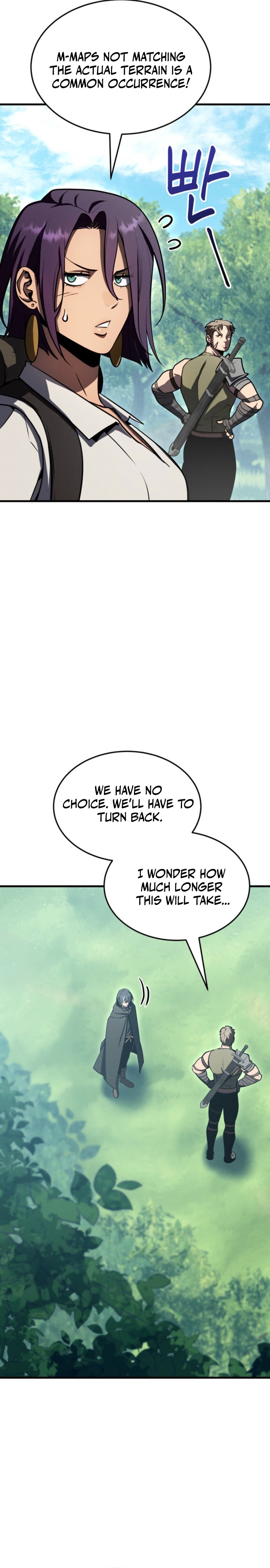 The Wind Mage Chapter 23 - Page 14