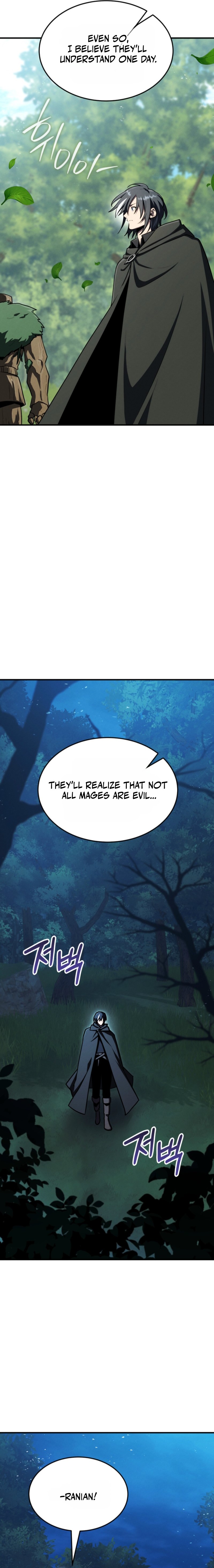 The Wind Mage Chapter 24 - Page 18