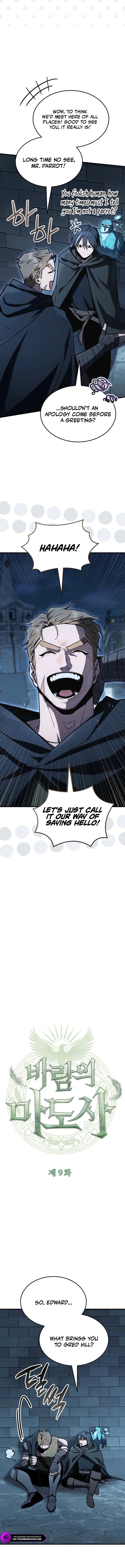 The Wind Mage Chapter 9 - Page 6