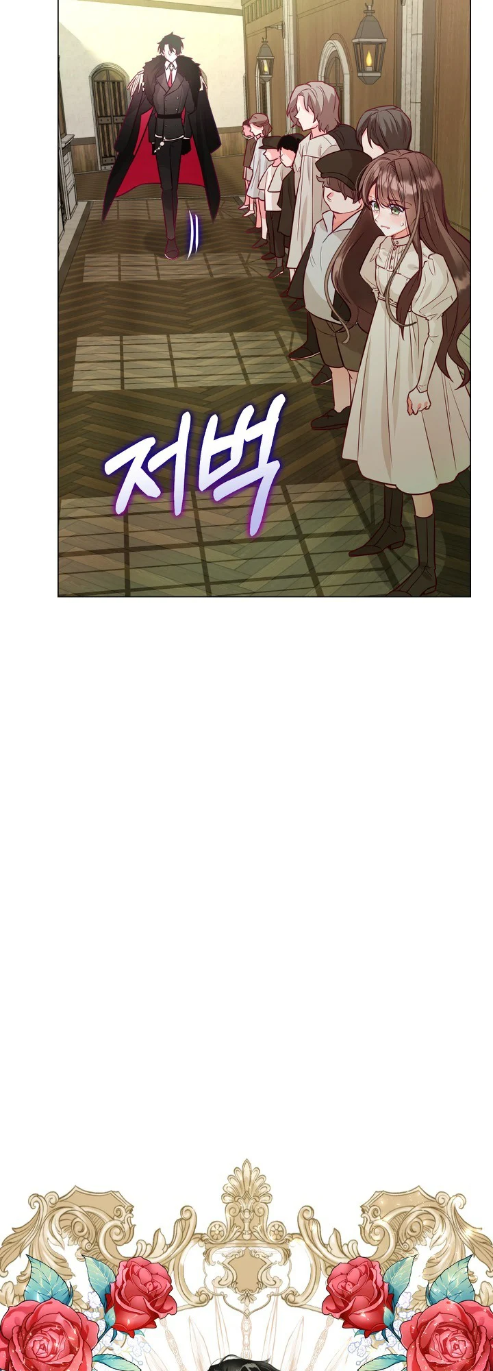 The World Without My Sister Who Everyone Loved Chapter 1 - Page 52