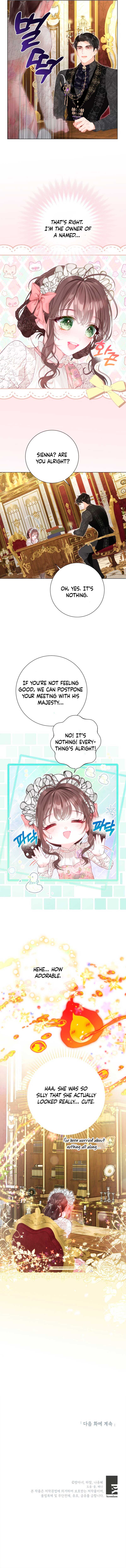 The World Without My Sister Who Everyone Loved Chapter 47 - Page 11