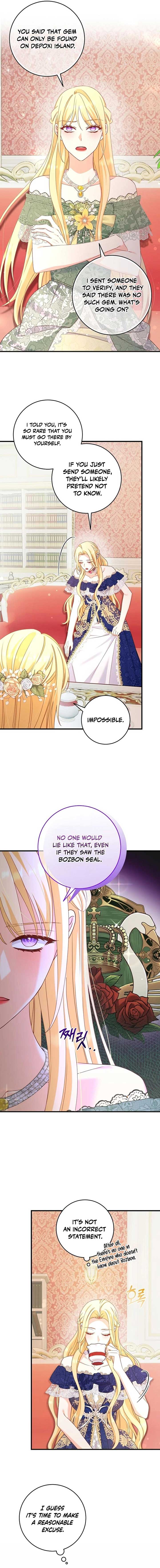 There is no mercy Chapter 11 - Page 4