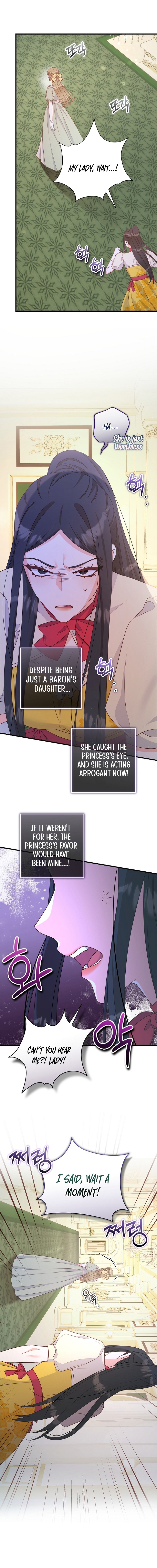 There is no mercy Chapter 21 - Page 4