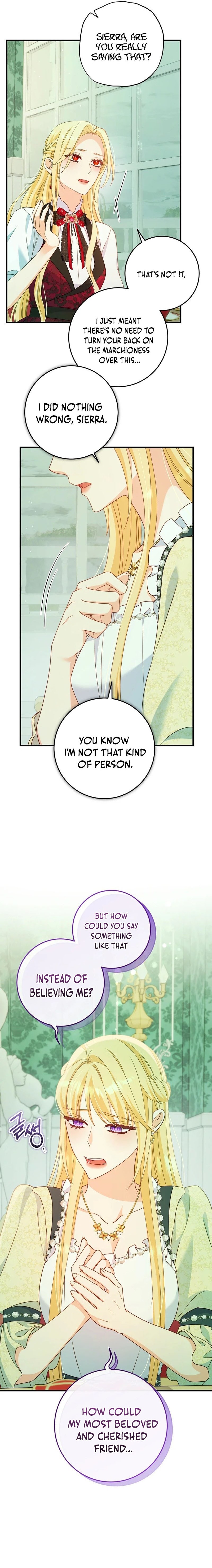 There is no mercy Chapter 28 - Page 5