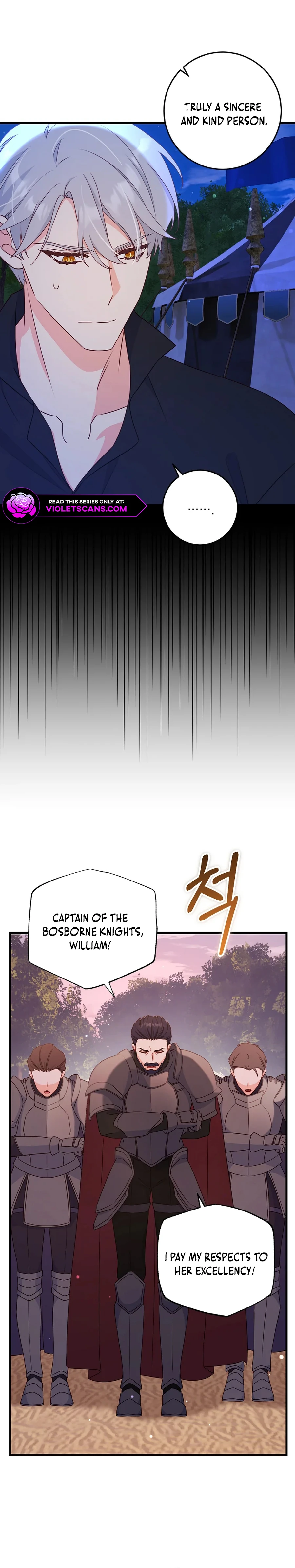 There is no mercy Chapter 43 - Page 12