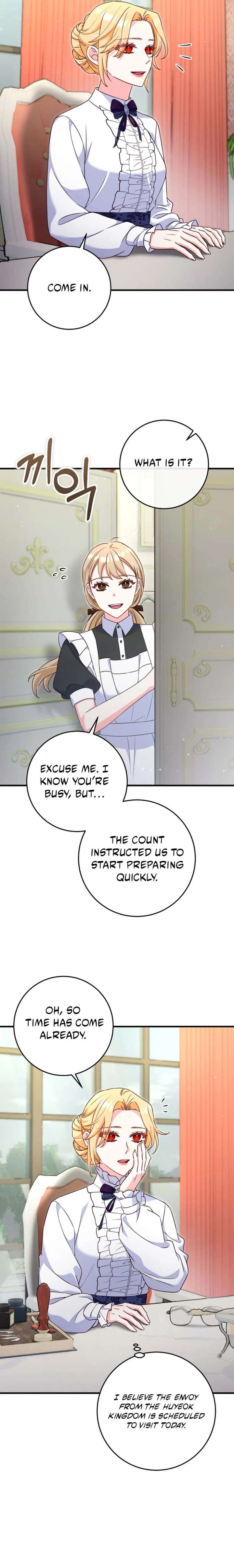 There is no mercy Chapter 74 - Page 3