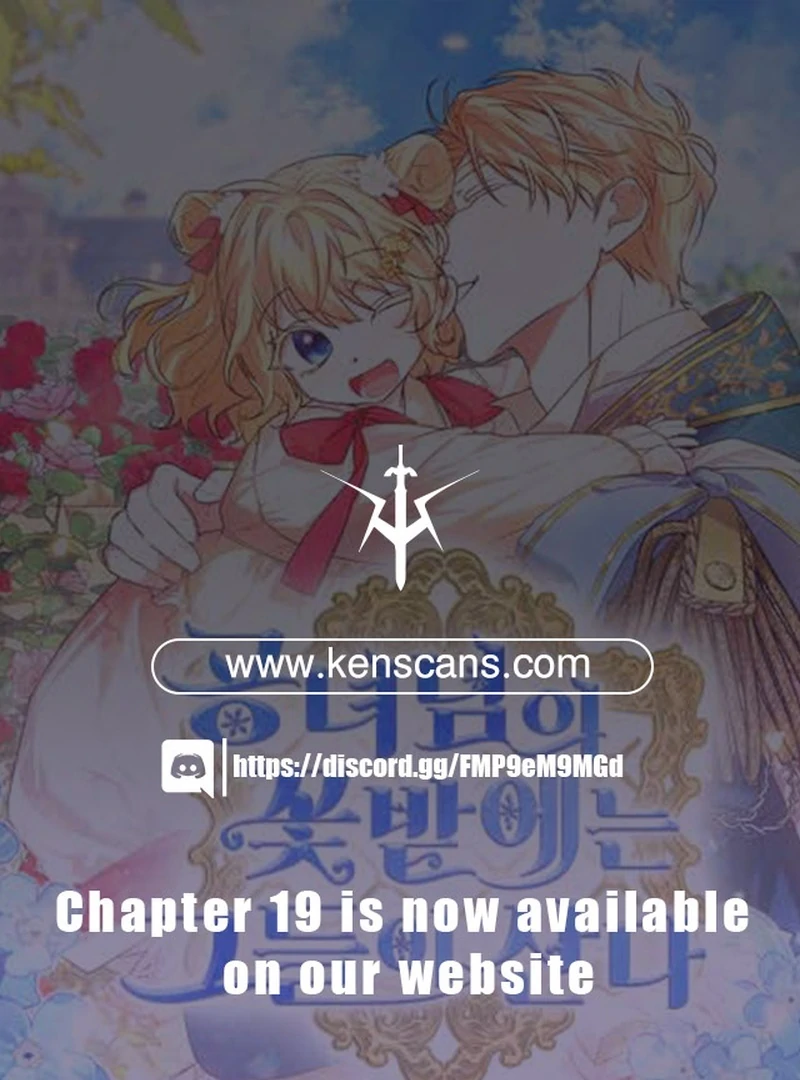 They Live in the Princess’ Flower Garden Chapter 15 - Page 1