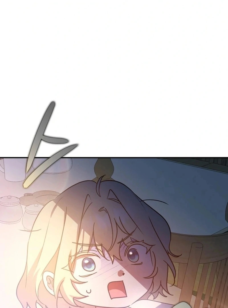 They Live in the Princess’ Flower Garden Chapter 15 - Page 82