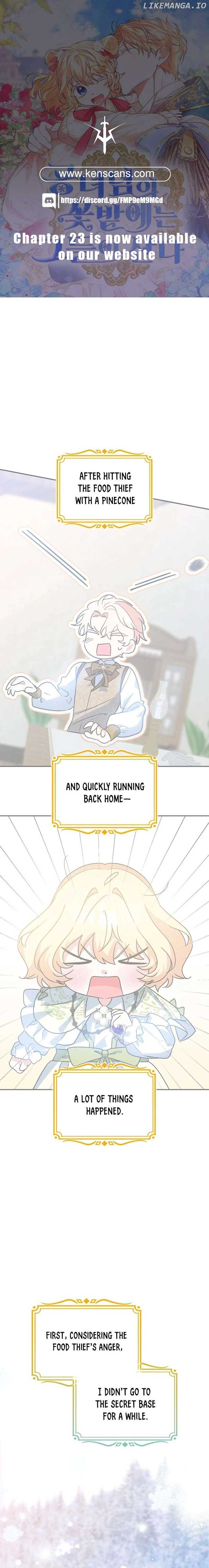 They Live in the Princess’ Flower Garden Chapter 17 - Page 1