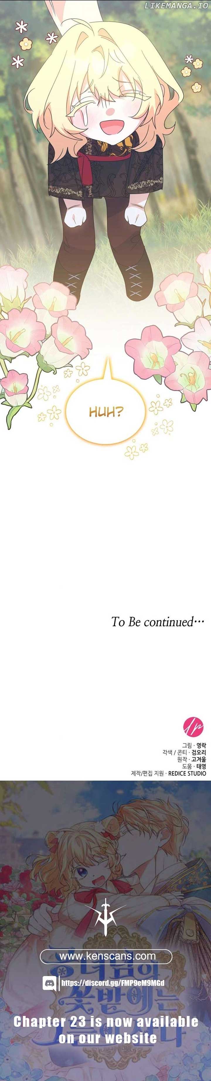 They Live in the Princess’ Flower Garden Chapter 17 - Page 30