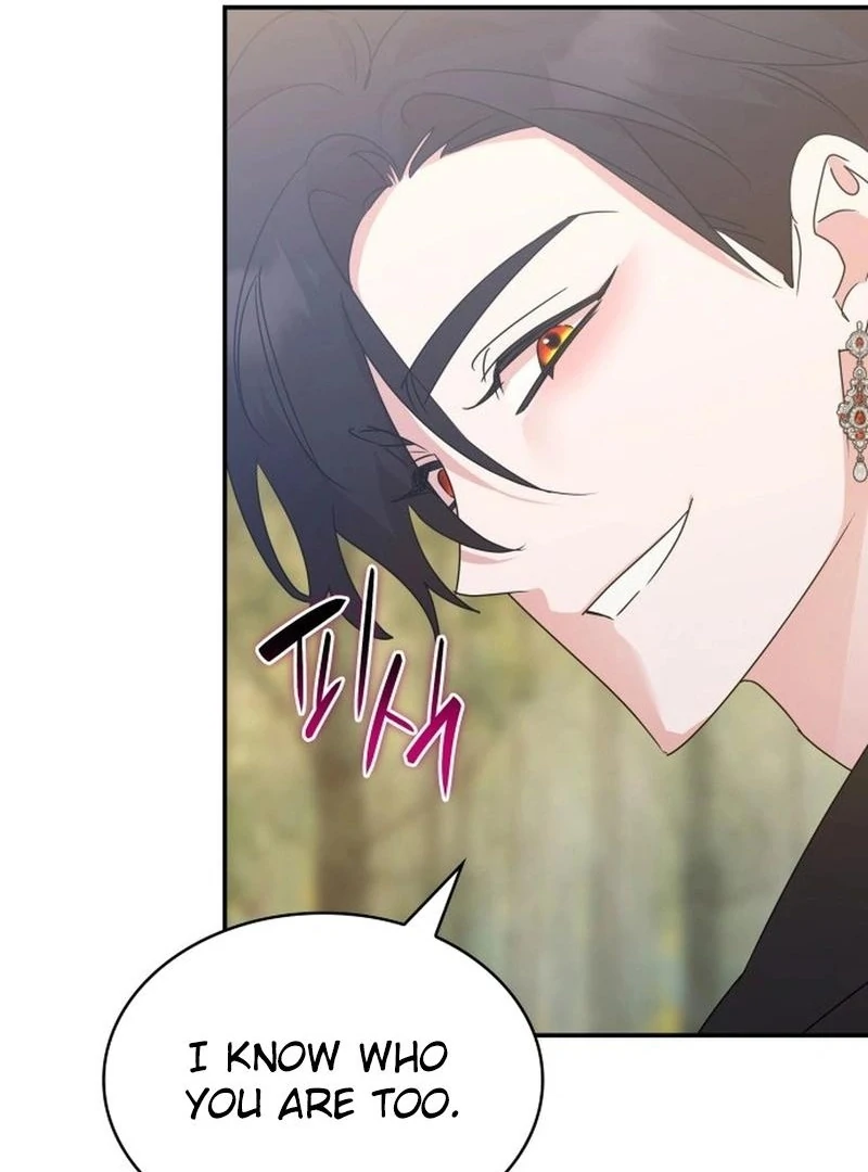They Live in the Princess’ Flower Garden Chapter 18 - Page 68