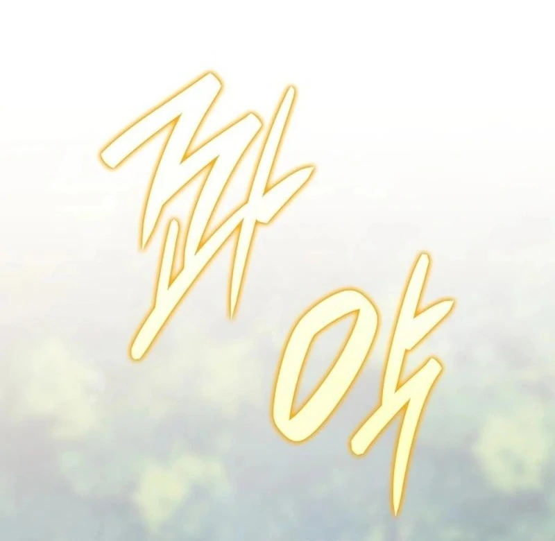 They Live in the Princess’ Flower Garden Chapter 18 - Page 83
