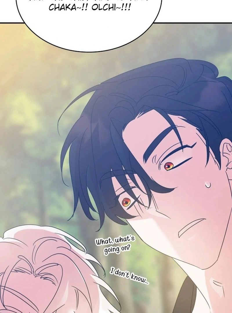 They Live in the Princess’ Flower Garden Chapter 18 - Page 87