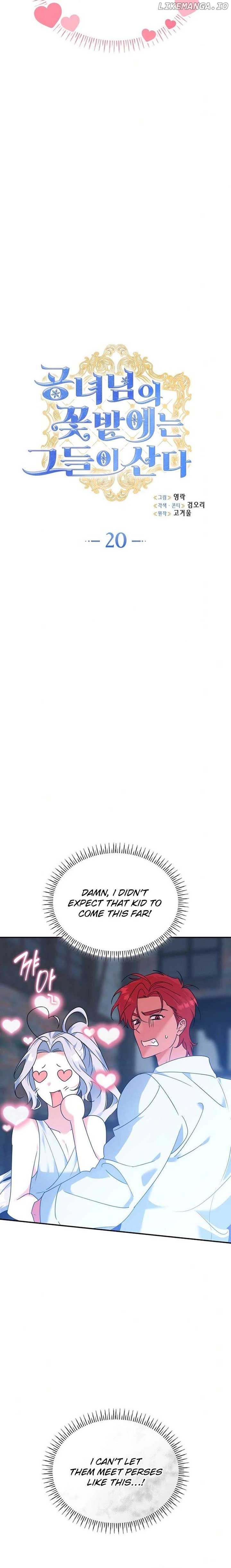 They Live in the Princess’ Flower Garden Chapter 20 - Page 9