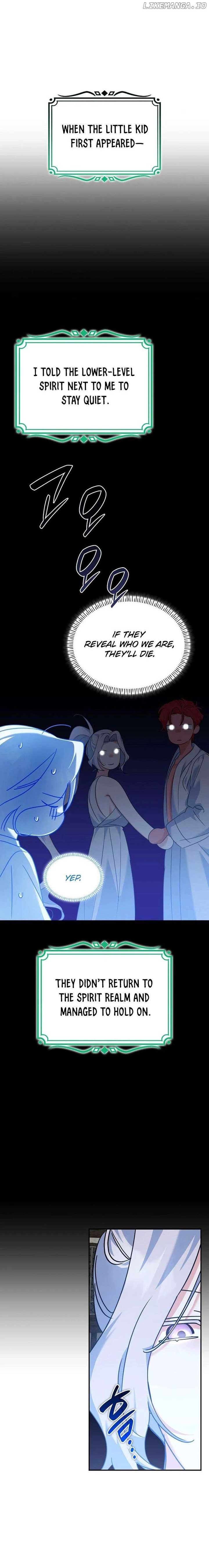 They Live in the Princess’ Flower Garden Chapter 20 - Page 17