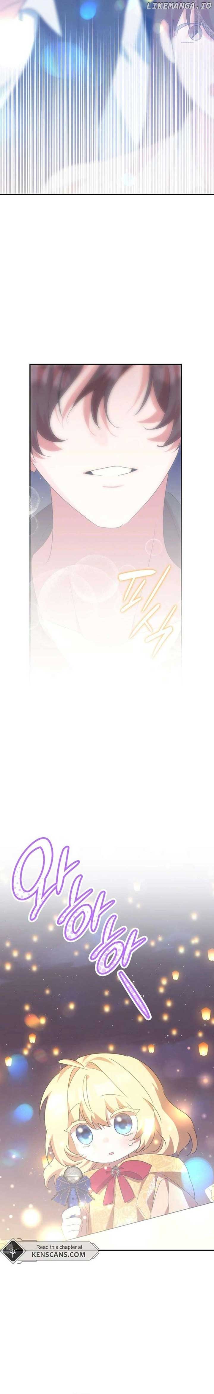 They Live in the Princess’ Flower Garden Chapter 21 - Page 14