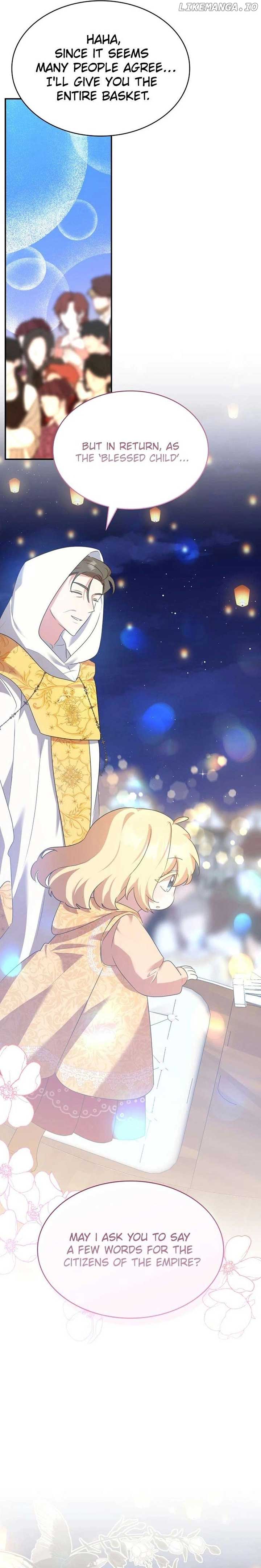 They Live in the Princess’ Flower Garden Chapter 21 - Page 15