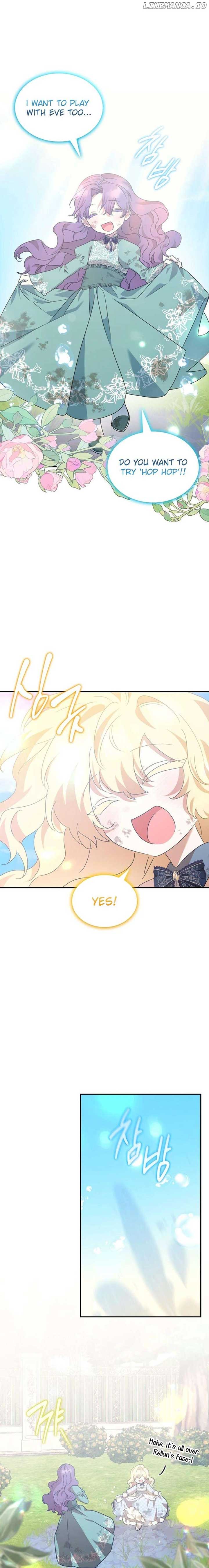 They Live in the Princess’ Flower Garden Chapter 22 - Page 24