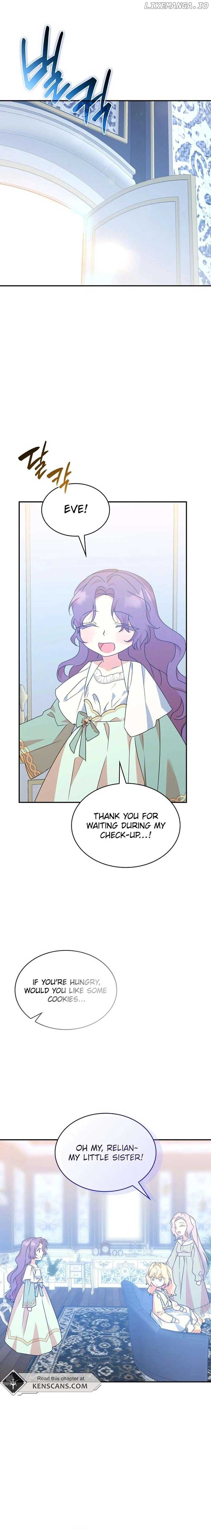 They Live in the Princess’ Flower Garden Chapter 23 - Page 17