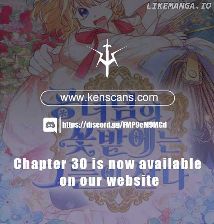They Live in the Princess’ Flower Garden Chapter 23 - Page 31