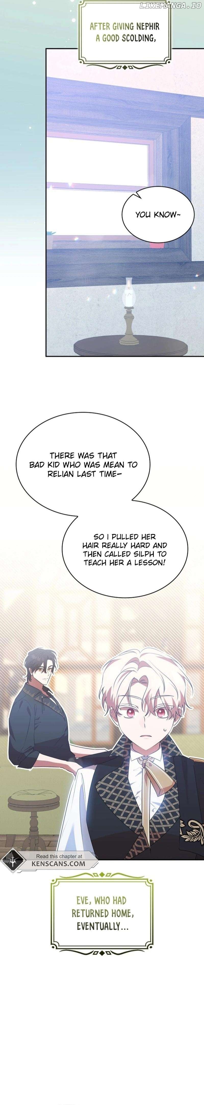 They Live in the Princess’ Flower Garden Chapter 24 - Page 12