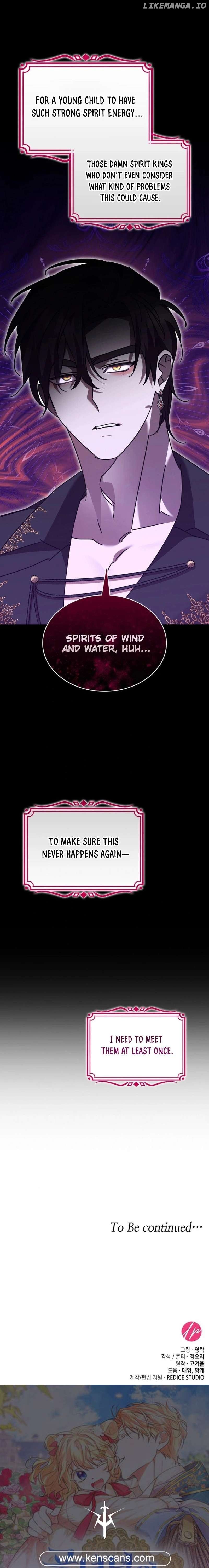 They Live in the Princess’ Flower Garden Chapter 24 - Page 31