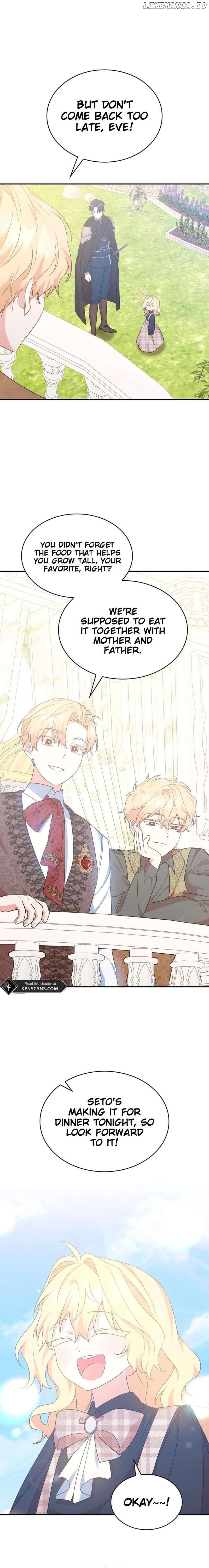 They Live in the Princess’ Flower Garden Chapter 25 - Page 3