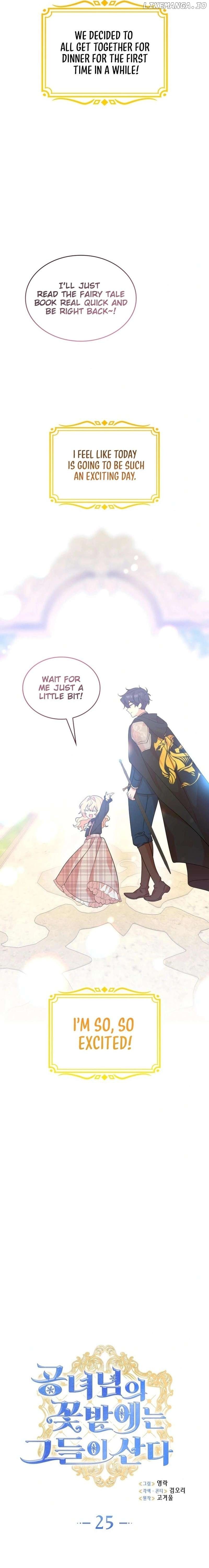 They Live in the Princess’ Flower Garden Chapter 25 - Page 4