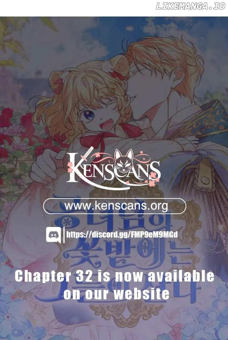 They Live in the Princess’ Flower Garden Chapter 25 - Page 33