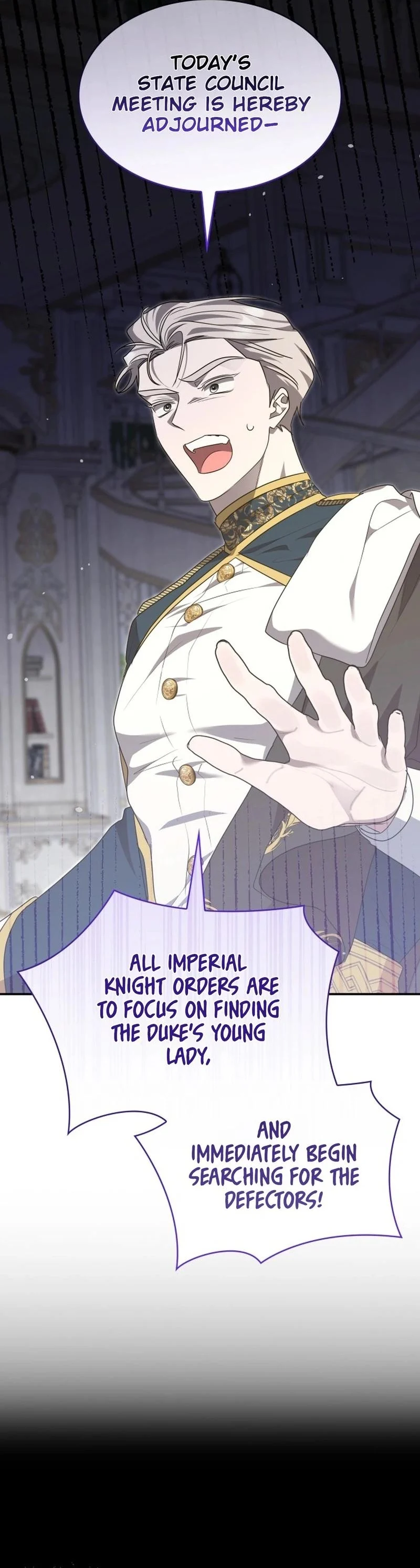 They Live in the Princess’ Flower Garden Chapter 26 - Page 8