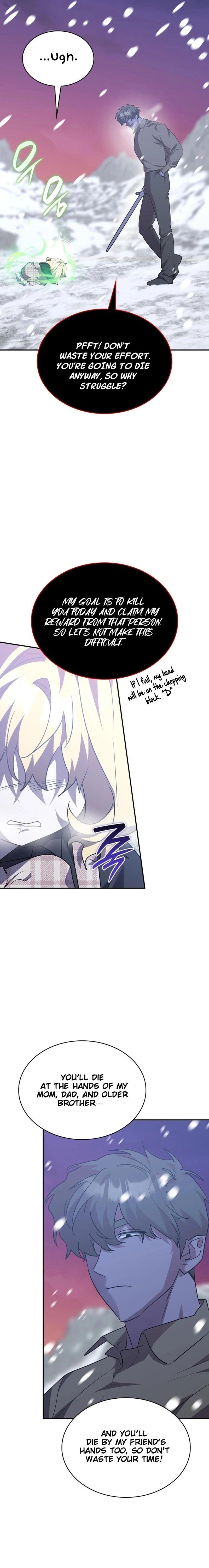 They Live in the Princess’ Flower Garden Chapter 26 - Page 17