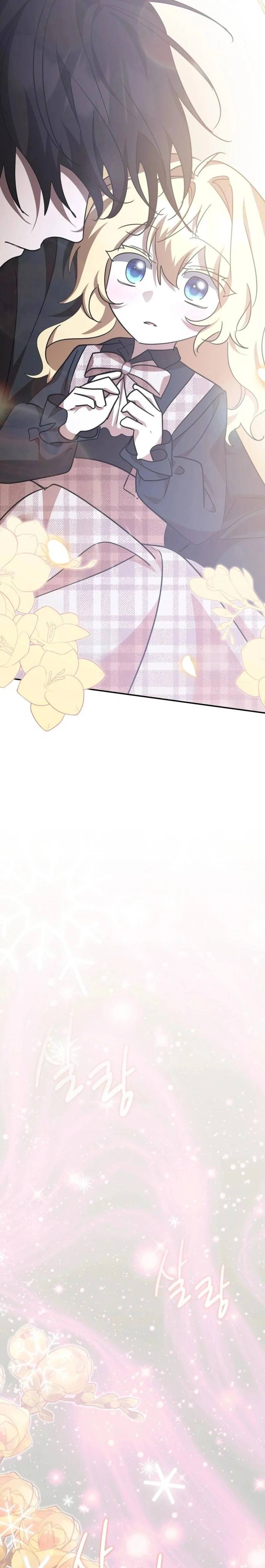 They Live in the Princess’ Flower Garden Chapter 26 - Page 24