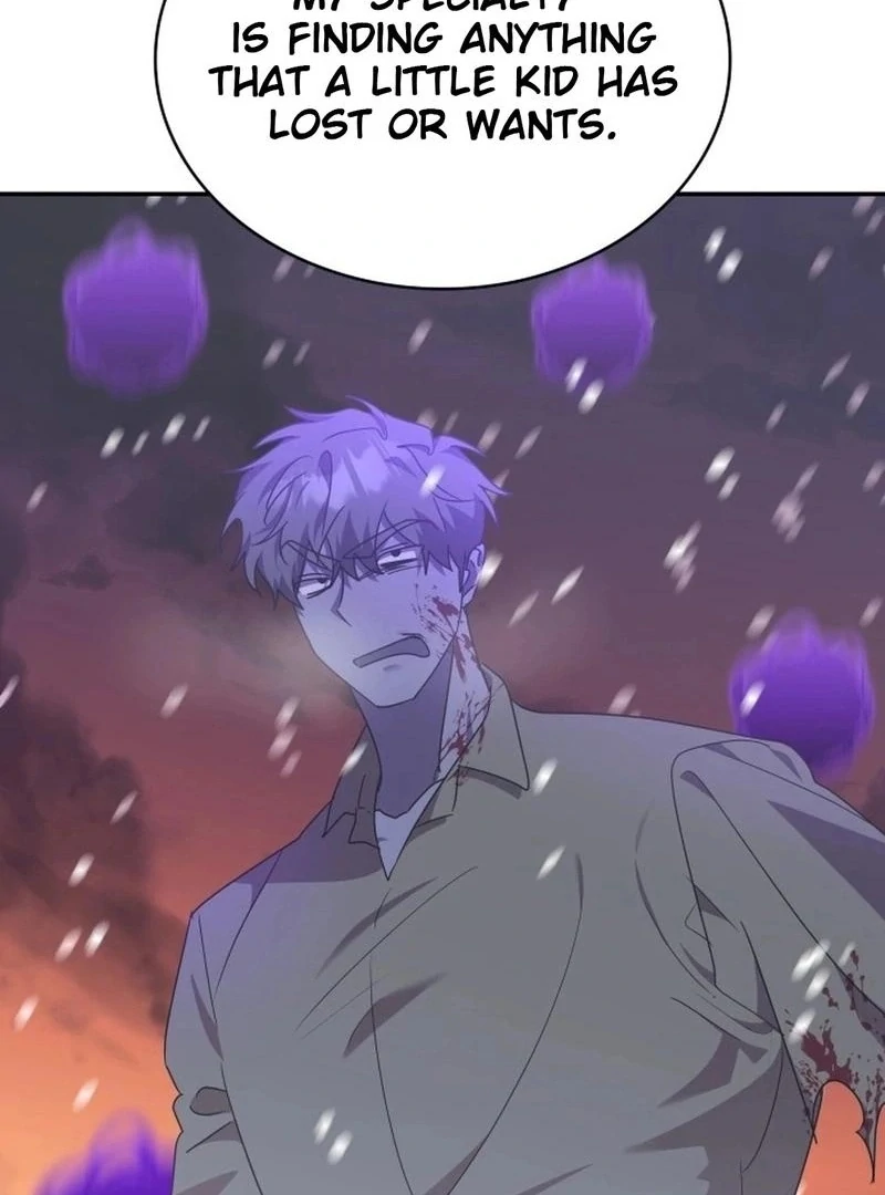 They Live in the Princess’ Flower Garden Chapter 27 - Page 14