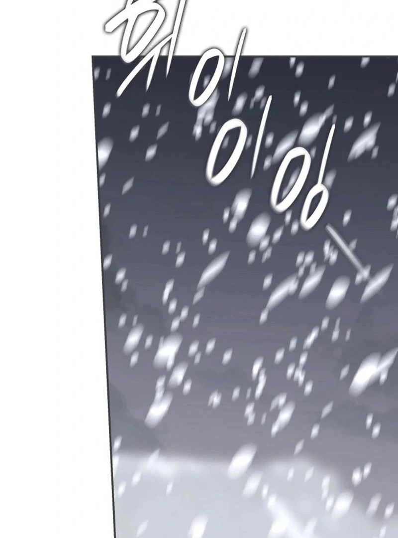 They Live in the Princess’ Flower Garden Chapter 27 - Page 84