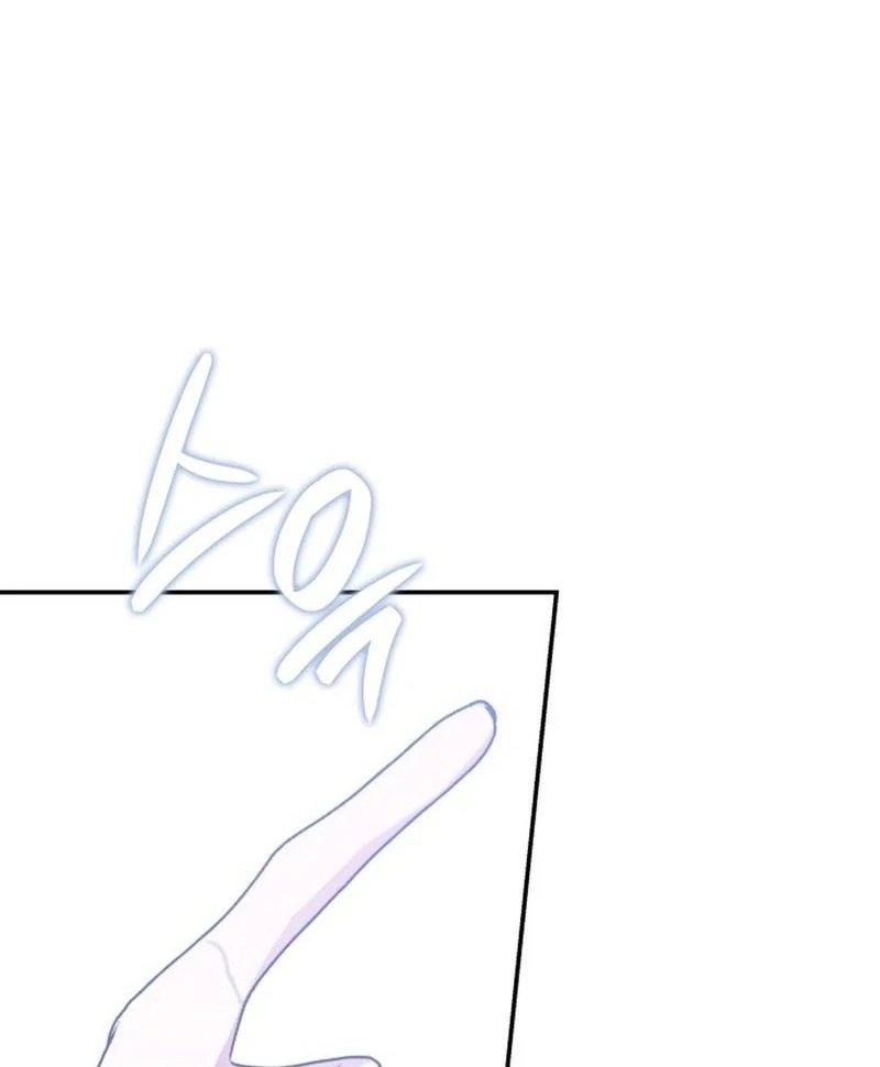 They Live in the Princess’ Flower Garden Chapter 28 - Page 49