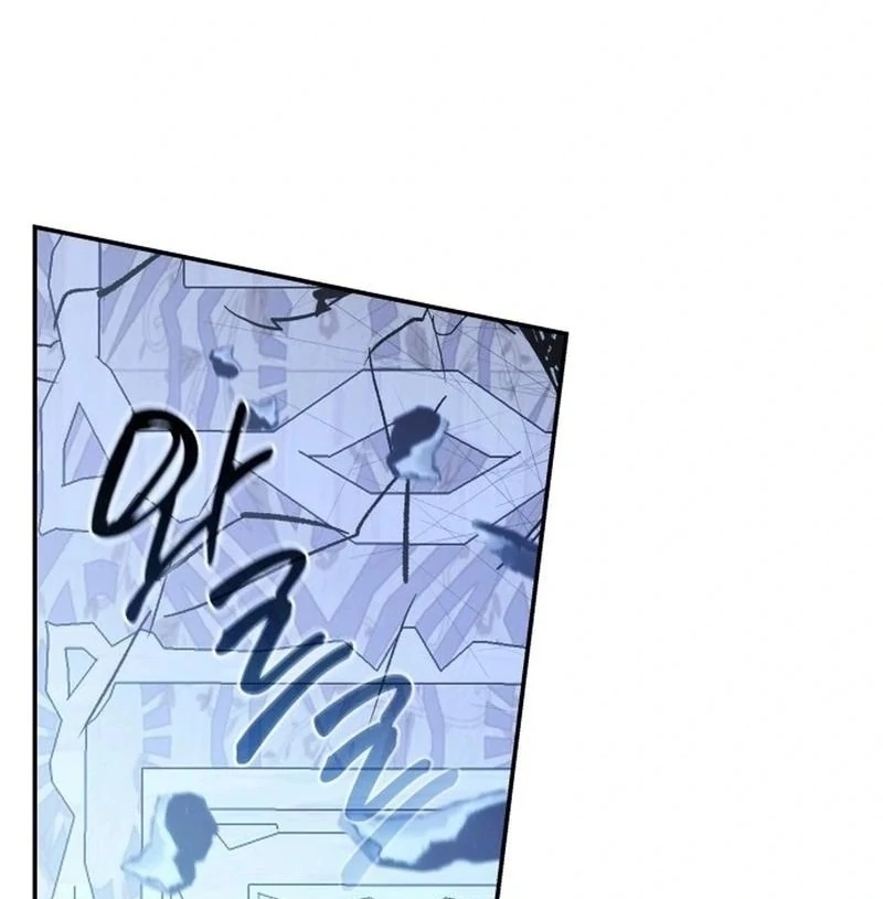 They Live in the Princess’ Flower Garden Chapter 28 - Page 141