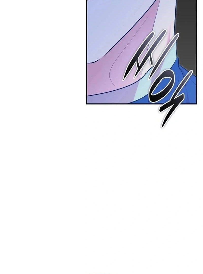 They Live in the Princess’ Flower Garden Chapter 28 - Page 150