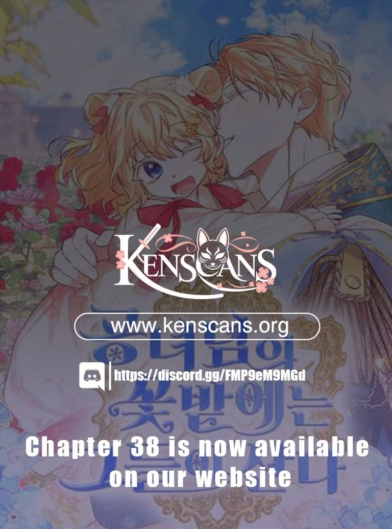 They Live in the Princess’ Flower Garden Chapter 29 - Page 1