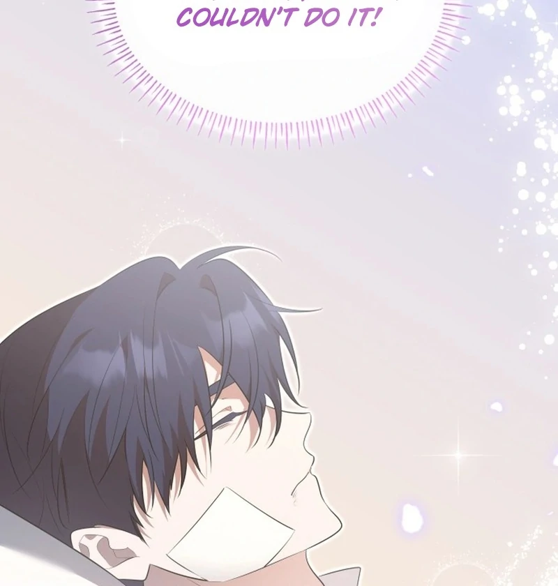 They Live in the Princess’ Flower Garden Chapter 29 - Page 52