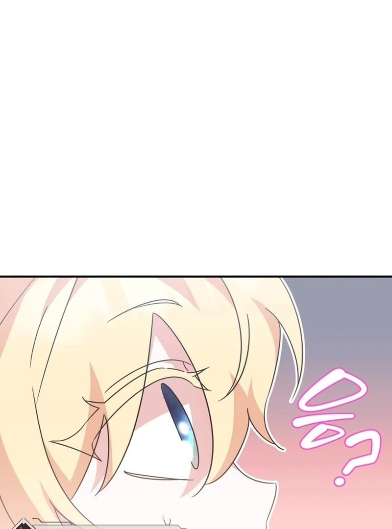 They Live in the Princess’ Flower Garden Chapter 29 - Page 77