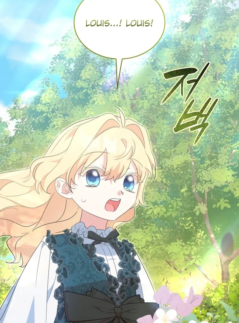 They Live in the Princess’ Flower Garden Chapter 29 - Page 114