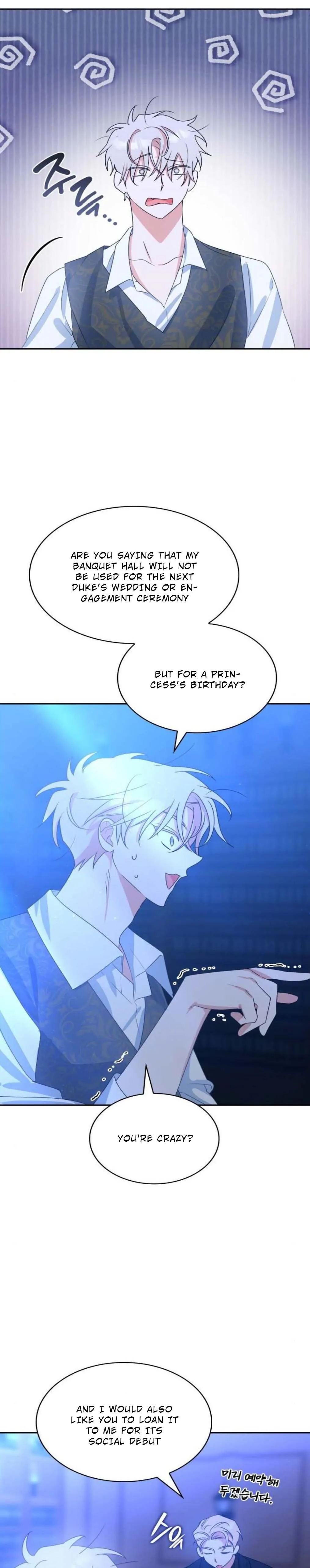 They Live in the Princess’ Flower Garden Chapter 3 - Page 11