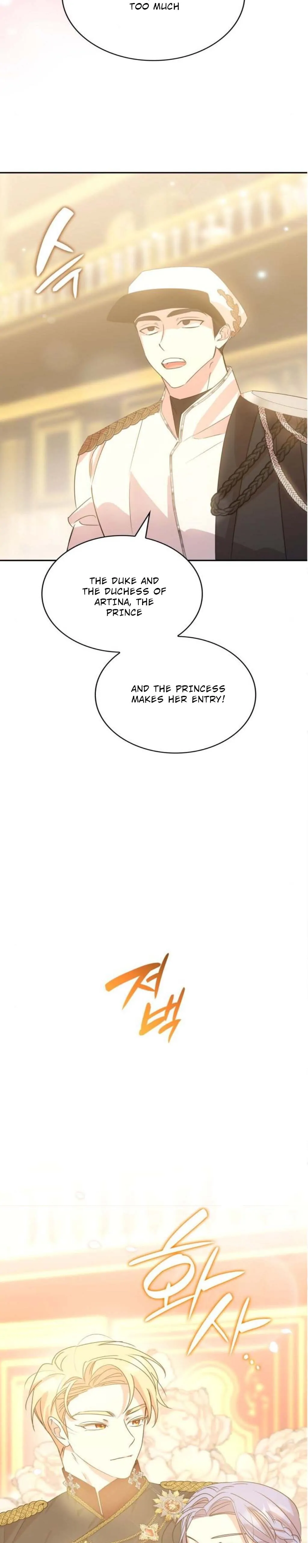 They Live in the Princess’ Flower Garden Chapter 3 - Page 32